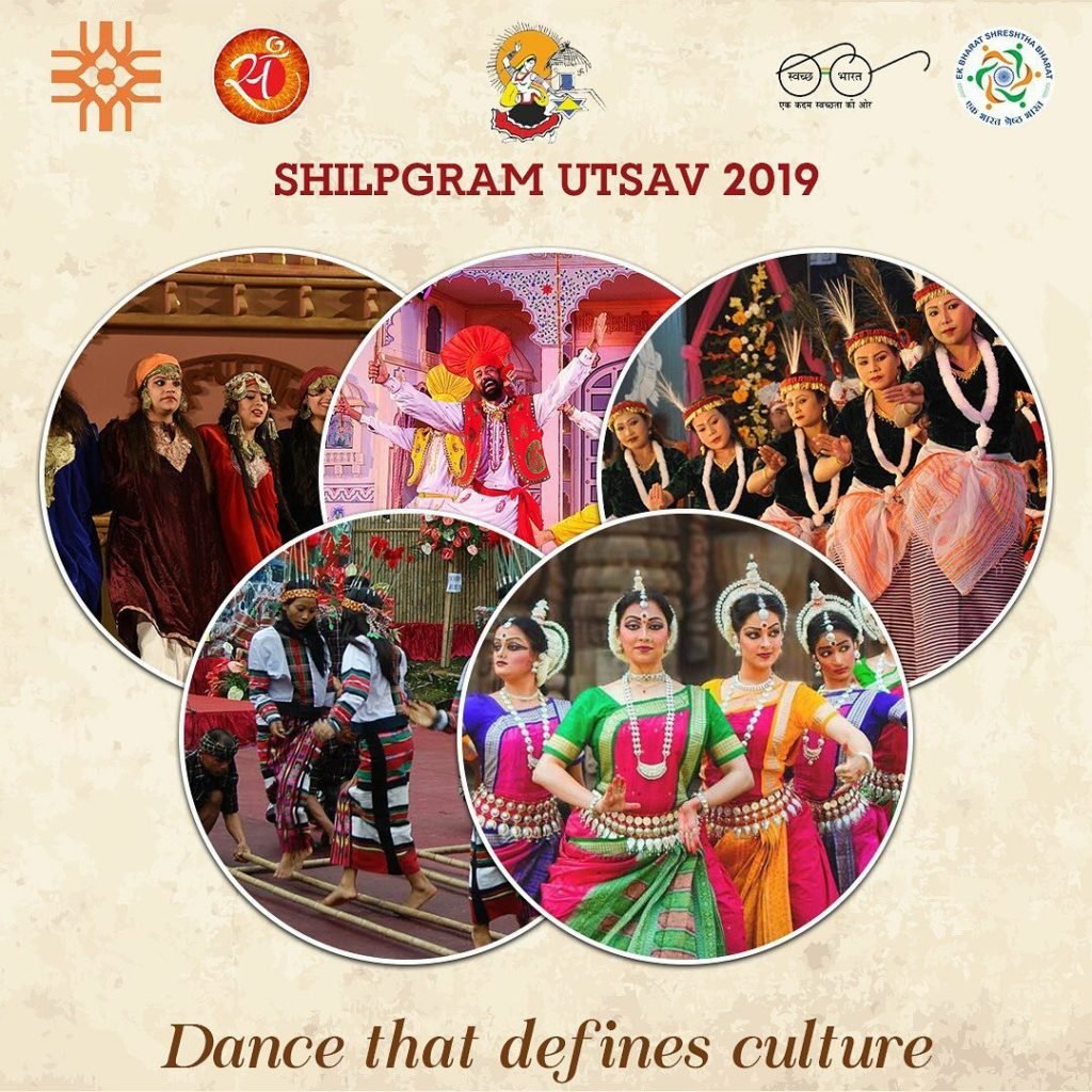 udaipur shilpgram ustav 2019