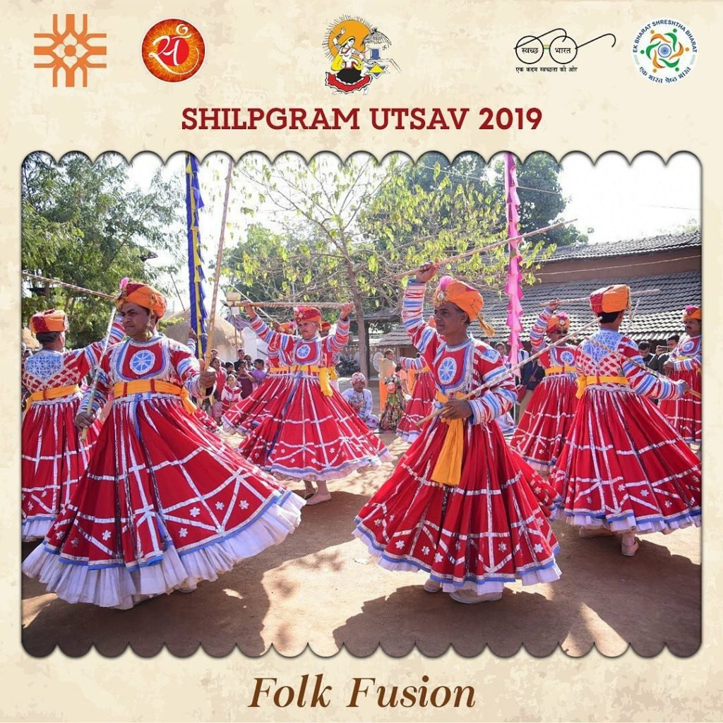 udaipur shilpgram 2019