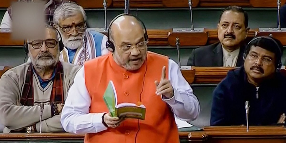 Amit Shah at Lok sabha introduces citizenship amendment bill 2019