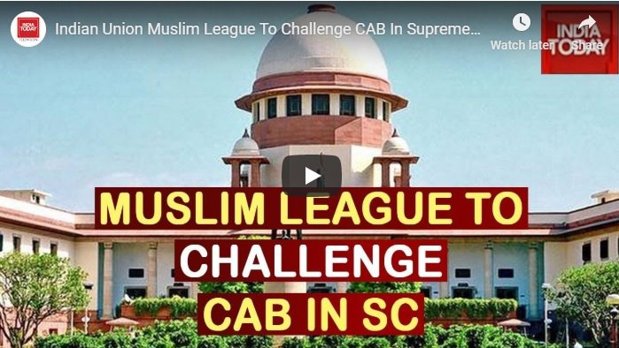 Muslim-league-challange-cab-in-sc