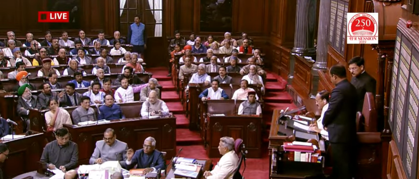 Rajya-sabha passed CAB