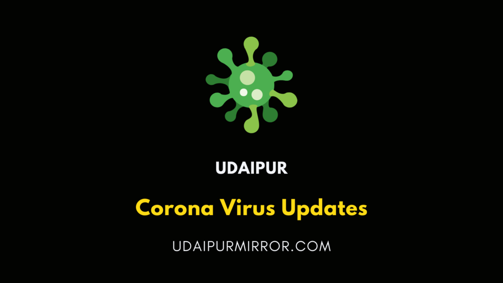 Coronavirus Udaipur News and Updates