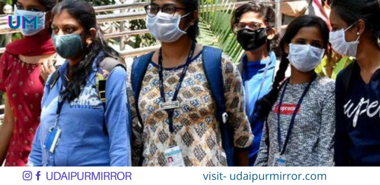 mask law in rajsathan