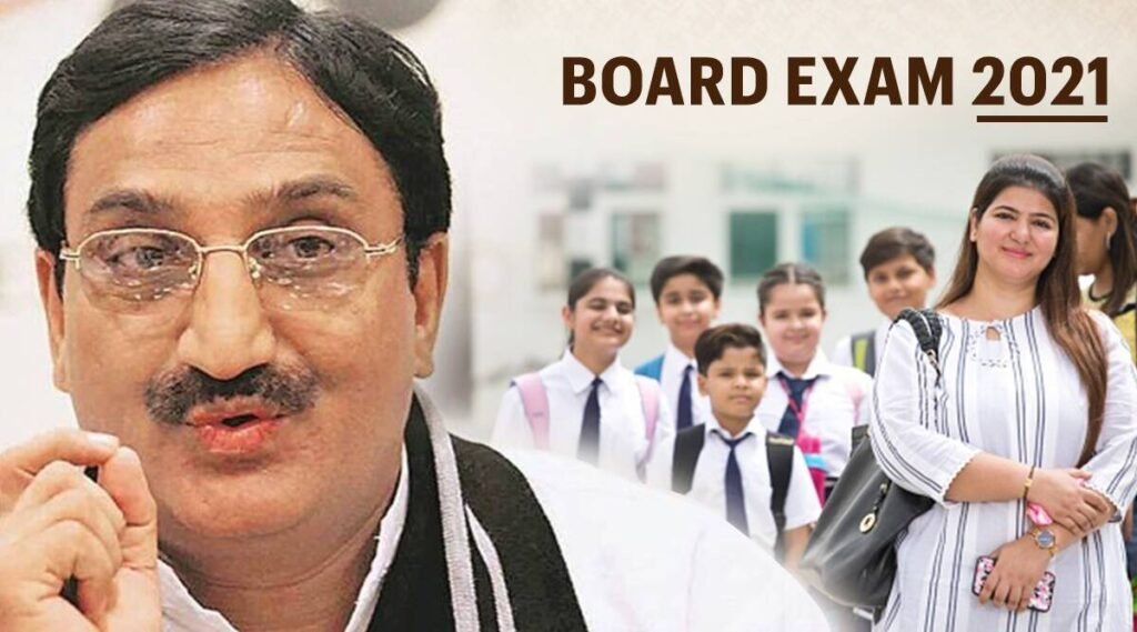 Board Exam 2021