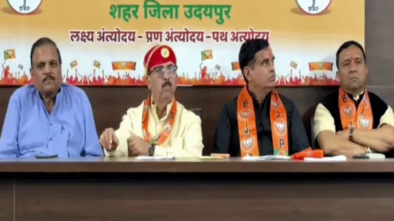 arun chaturvedi udaipur press conference