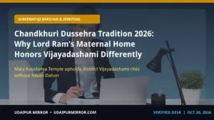 chandkhuri dussehra tradition 2026 chandkhuri unique dussehra 2026