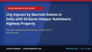 city express by marriott udaipur city express by marriott udaipur debuts