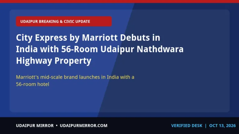city express by marriott udaipur city express by marriott udaipur debuts