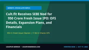 cultfit ipo sebi approval sebi ipo approval