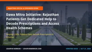 dawa-mitra health scheme assistance dawa mitra: rajasthan's healthcare revolution