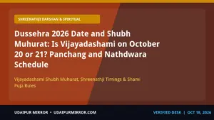 dussehra 2026 date and muhurat dussehra 2026 date & muhurat explained