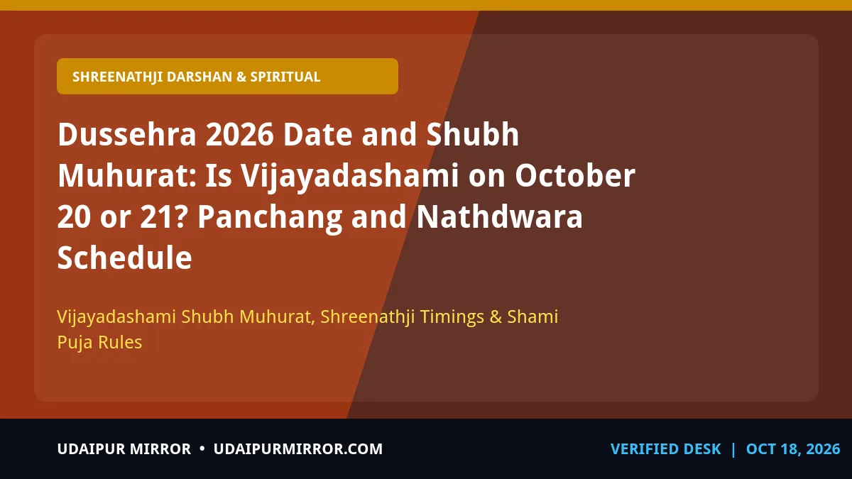 dussehra 2026 date and muhurat dussehra 2026 date & muhurat explained