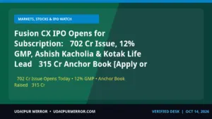 fusion cx ipo fusion cx ipo banner
