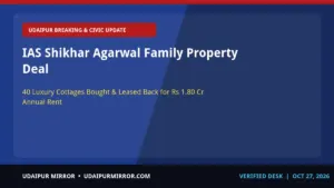 ias shikhar agarwal family property deal ias shikhar agarwal family property deal