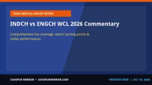 indch vs engch wcl 2026 indch vs engch wcl 2026 commentary