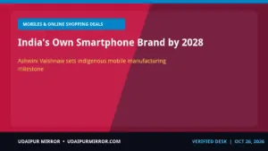 india own smartphone brand 2028 india's own smartphone brand by 2028