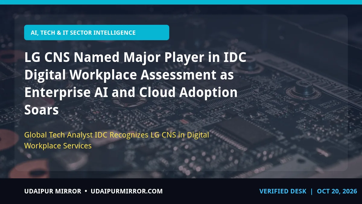 lg cns idc digital workplace lg cns earns idc major player rating