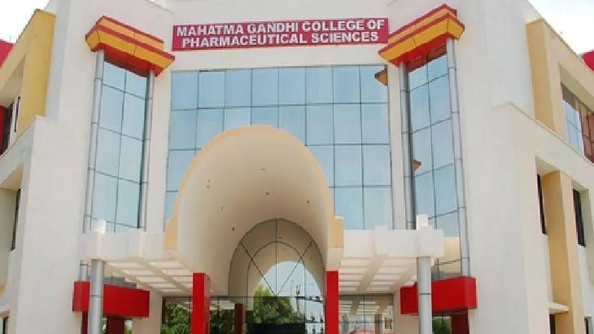 mahatma gandi college fake faculty scam