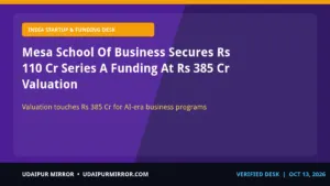 mesa school of business series a mesa school raises rs 110 cr series a