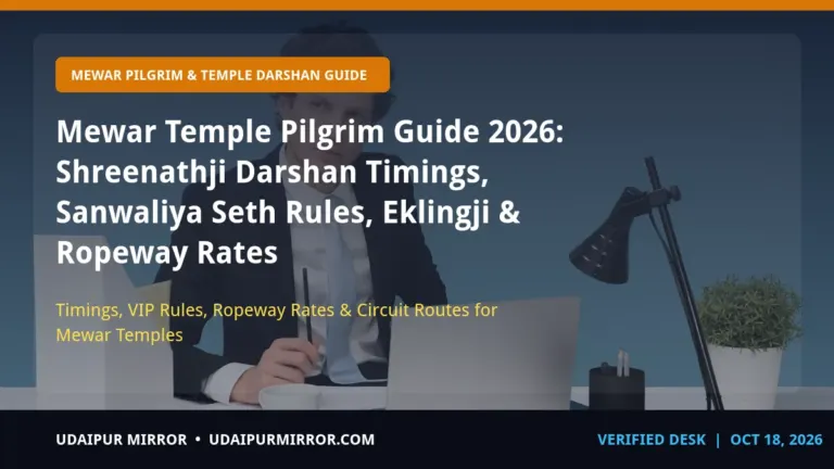 mewar temple darshan guide 2026 mewar pilgrim guide 2026