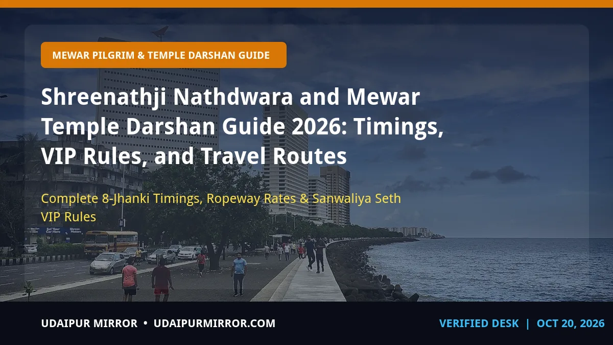 mewar temple darshan guide 2026 mewar pilgrim guide: october 2026 edition