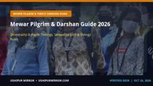 mewar temple pilgrim guide mewar pilgrim & darshan guide 2026