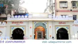 shreenathji 8-jhanki darshan timings