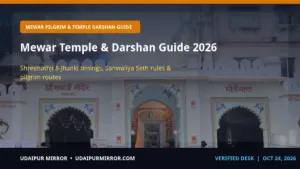 shreenathji darshan timings nathdwara mewar temple & darshan guide 2026