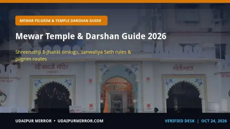shreenathji darshan timings nathdwara mewar temple & darshan guide 2026