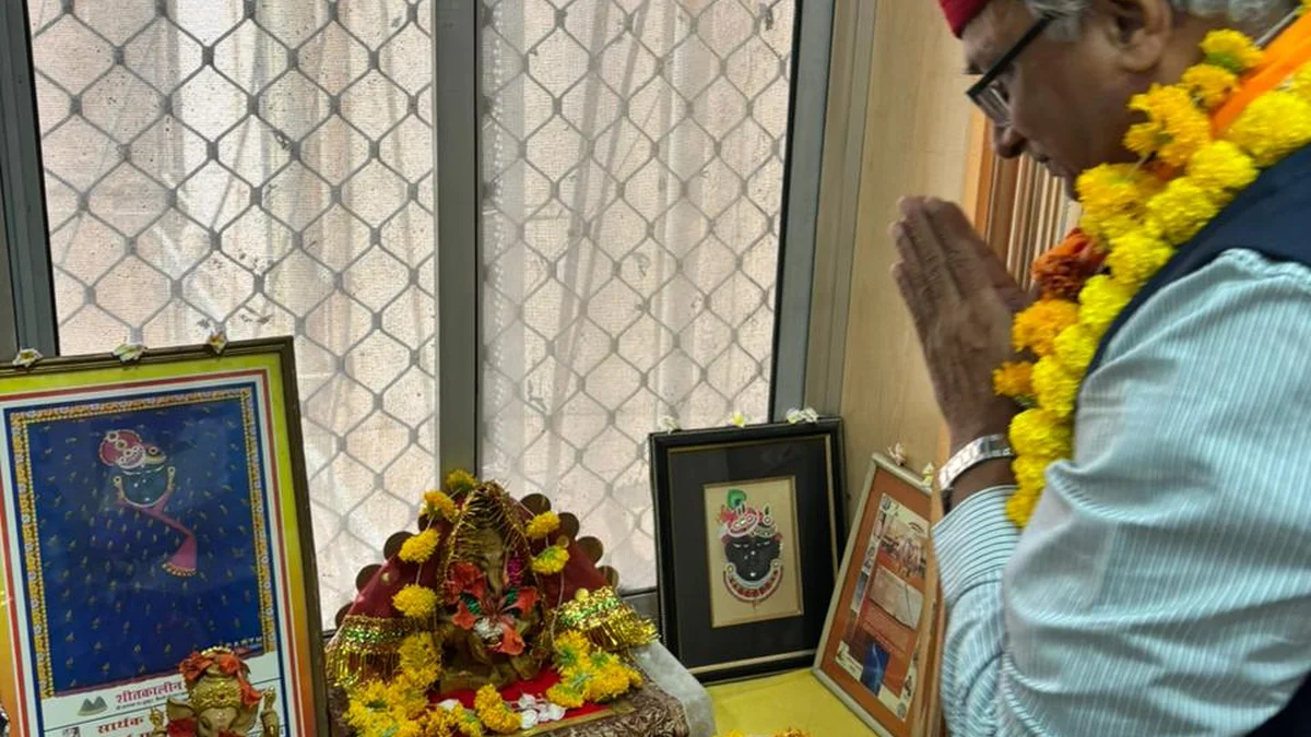 Mohanlal Sukhadia University MLSU Campus Guest House Udaipur
