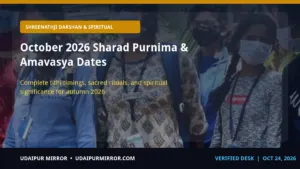 october 2026 sharad purnima october 2026 sharad purnima & amavasya dates