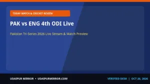pak vs eng live stream pak vs eng 4th odi live