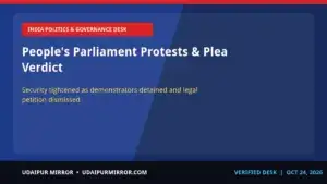 peoples parliament protest detained people's parliament protests & plea verdict