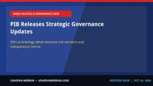 pib strategic governance updates pib releases strategic governance updates