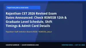 rajasthan cet 2026 banner