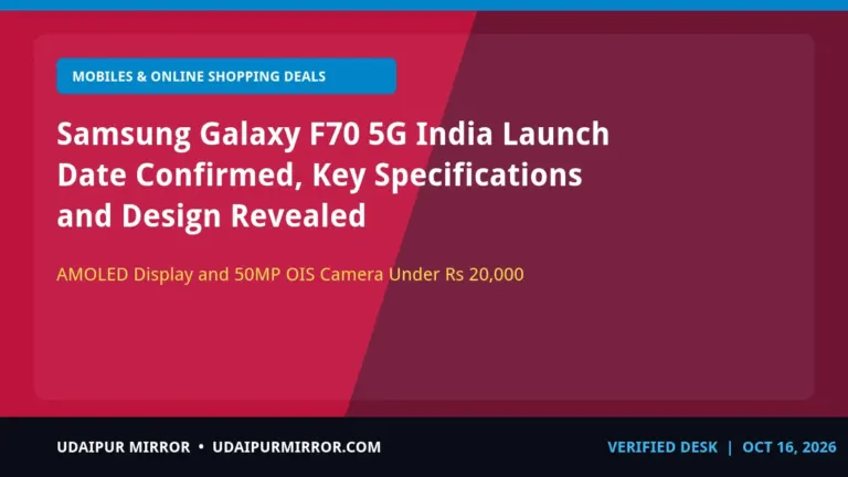 samsung galaxy f70 5g india samsung galaxy f70 5g india launch