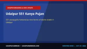 udaipur 551 kanya pujan udaipur 551 kanya pujan