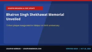 udaipur bhairon singh shekhawat memorial plaque bhairon singh shekhawat memorial unveiled