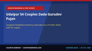 udaipur dada gurudev pujan udaipur 54 couples dada gurudev pujan