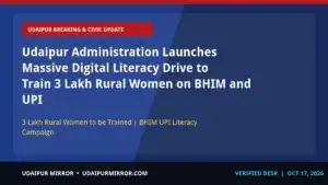 udaipur digital payment literacy drive civic & digital empowerment