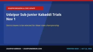 udaipur sub junior kabaddi trials udaipur sub-junior kabaddi trials nov 1