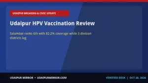 udaipur division hpv vaccination report udaipur hpv vaccination review