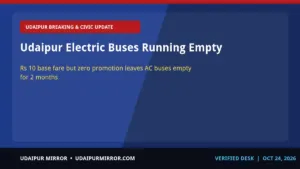 udaipur electric buses running empty udaipur electric buses running empty