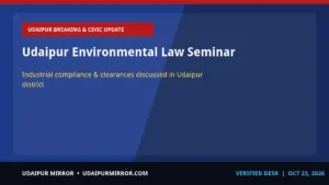 udaipur environmental laws seminar udaipur environmental law seminar