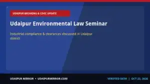 udaipur environmental laws seminar udaipur environmental law seminar