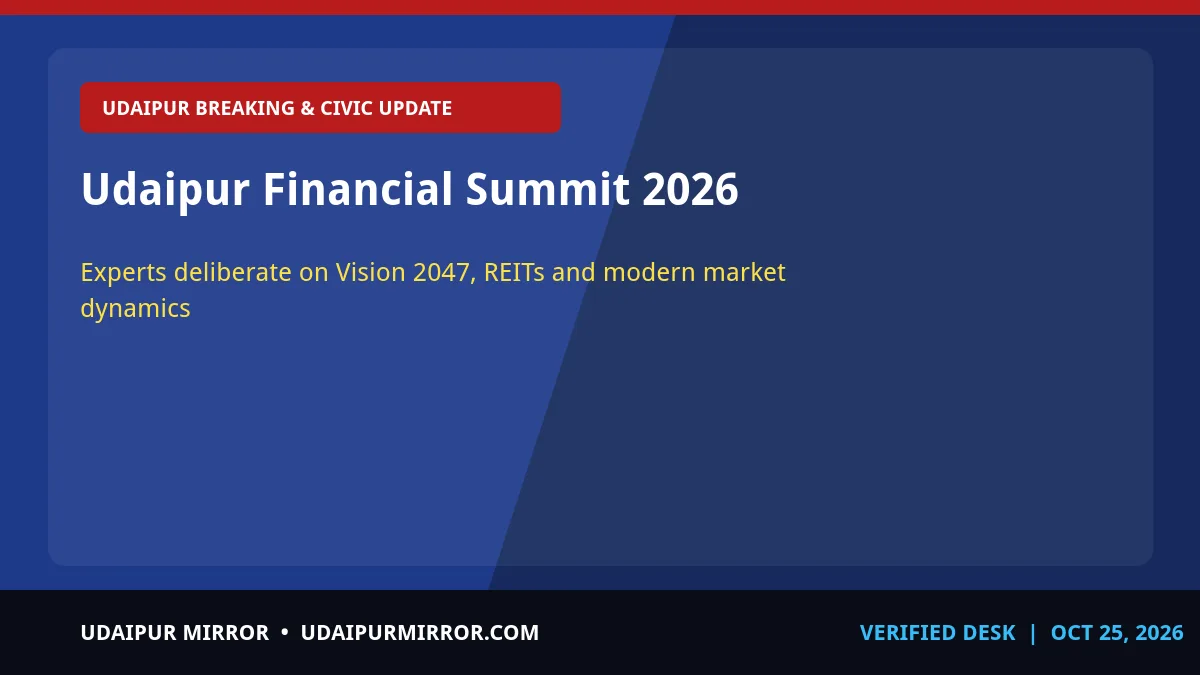 udaipur financial summit 2026 udaipur financial summit 2026