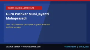 guru pushkar muni jayanti udaipur guru pushkar muni jayanti mahaprasadi