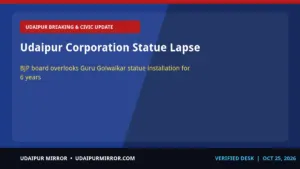 udaipur municipal corporation statue lapse udaipur corporation statue lapse