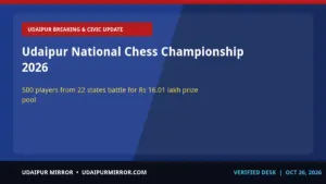 udaipur national chess championship udaipur national chess championship 2026