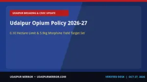udaipur opium cultivation guidelines 2026 udaipur opium policy 2026-27